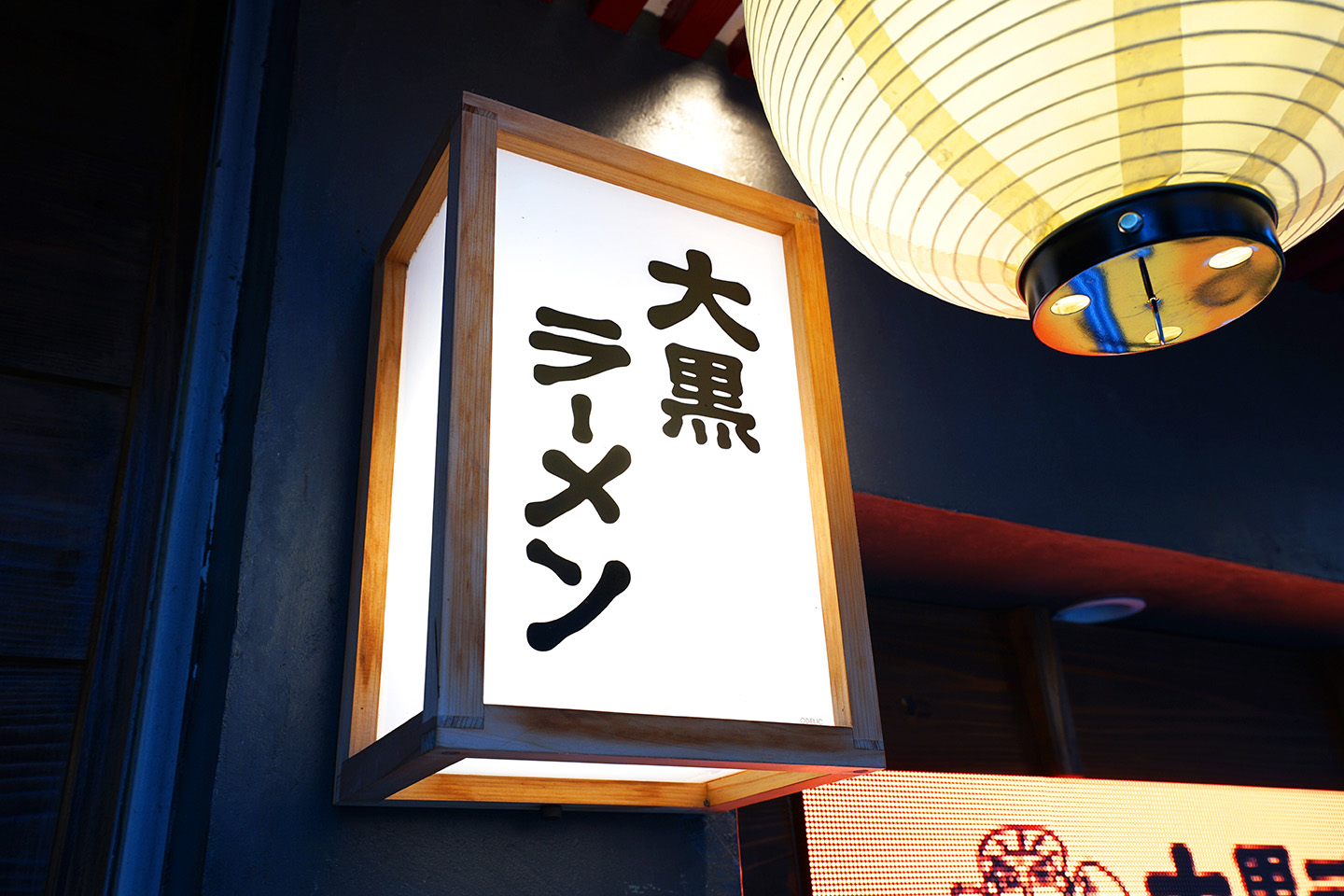 店内の様子