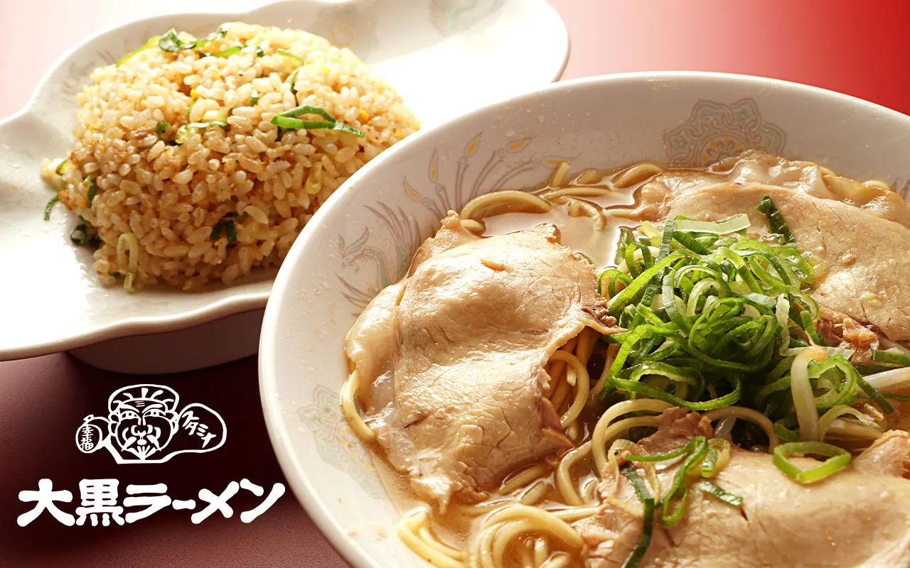 大黒ラーメン 三宮東店