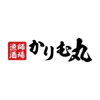 漁師酒場 かりむ丸
