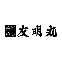 友明丸